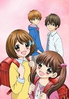 12-Sai. Chiccha na Mune no Tokimeki 2
