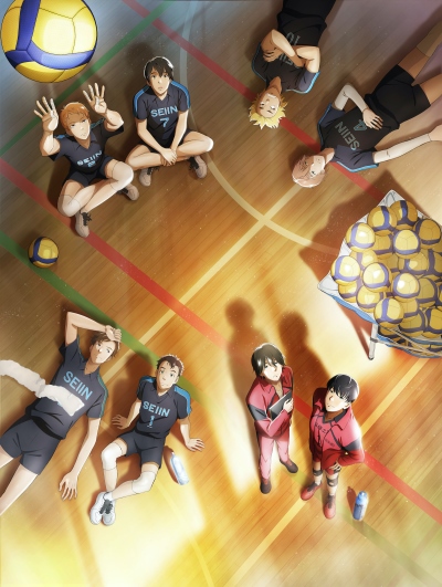 2.43: Seiin Koukou Danshi Volley-bu