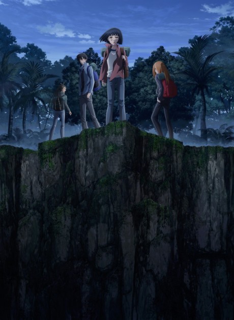 7 Seeds (ITA)