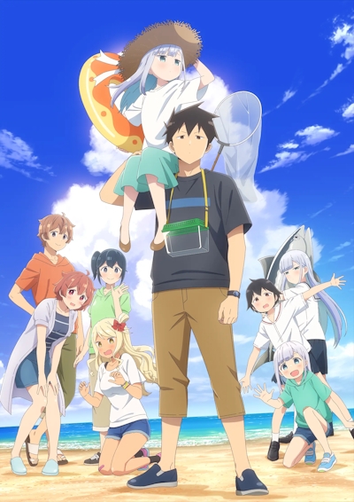 Aharen-san wa Hakarenai 2