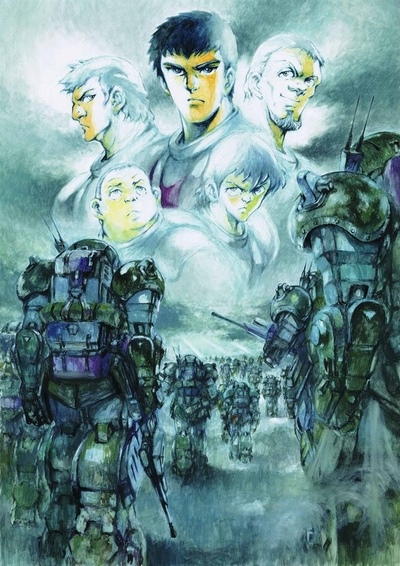 Armored Trooper Votoms: Pailsen Files
