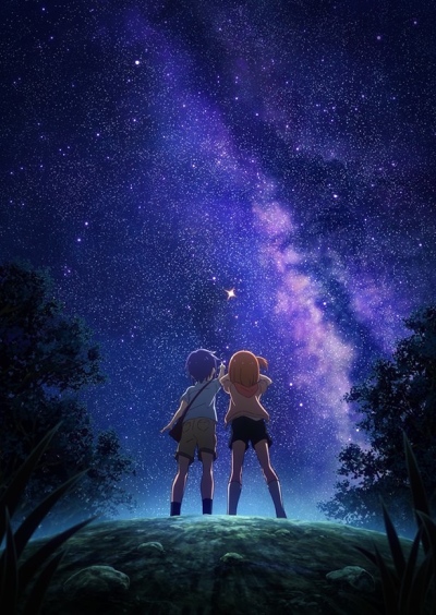 Asteroid in Love