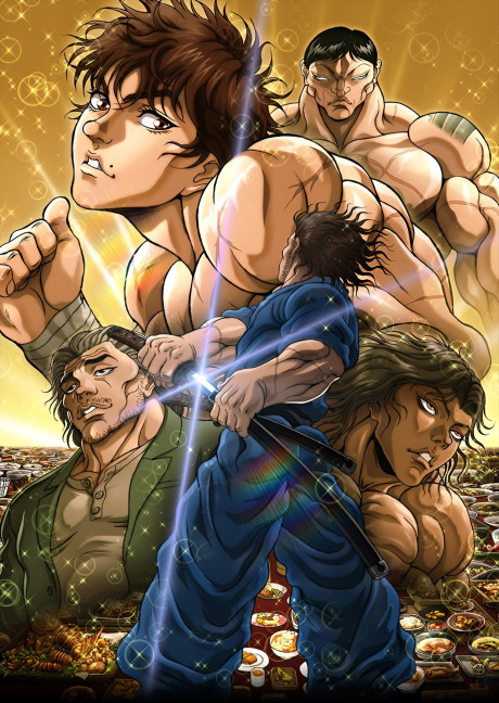 Baki-dou: The Invincible Samurai Part 2 (ITA)