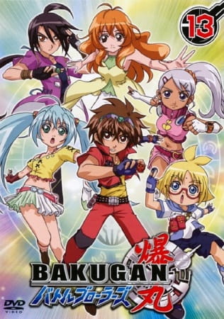 Bakugan Battle Brawlers (ITA)