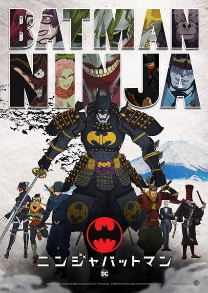 Batman Ninja (ITA)