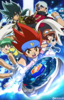 Beyblade Metal Masters (ITA)