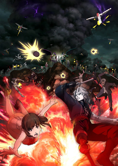 Bloody Escape: Bats out of Hell
