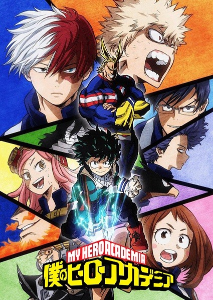 Boku no Hero Academia 2 (ITA)