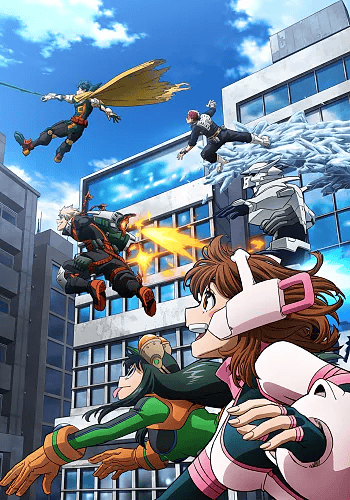 Boku no Hero Academia: More (ITA)