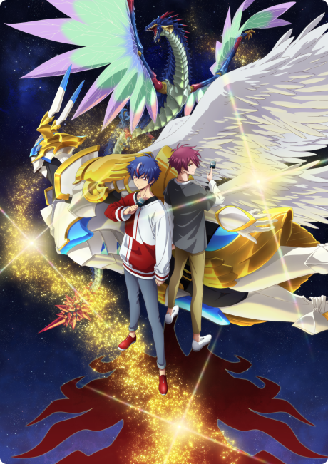 Cardfight!! Vanguard: Divinez 2