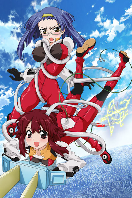 Charger Girl Ju-den Chan