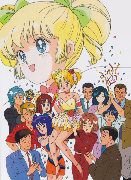 Ciao, Sabrina (ITA)