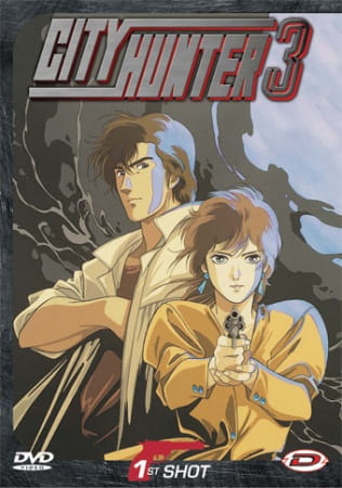 City Hunter 3 (ITA)