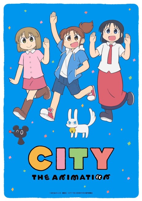 City The Animation (ITA)
