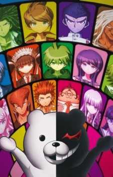 Danganronpa: The Animation