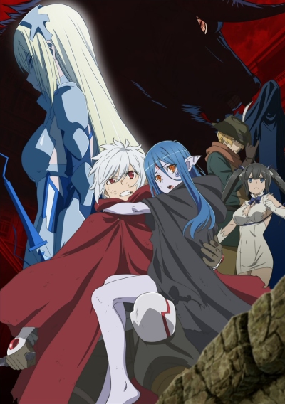 DanMachi 3 (ITA)