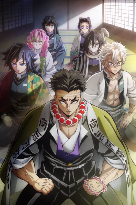 Demon Slayer: Kimetsu no Yaiba Hashira Training Arc (ITA)