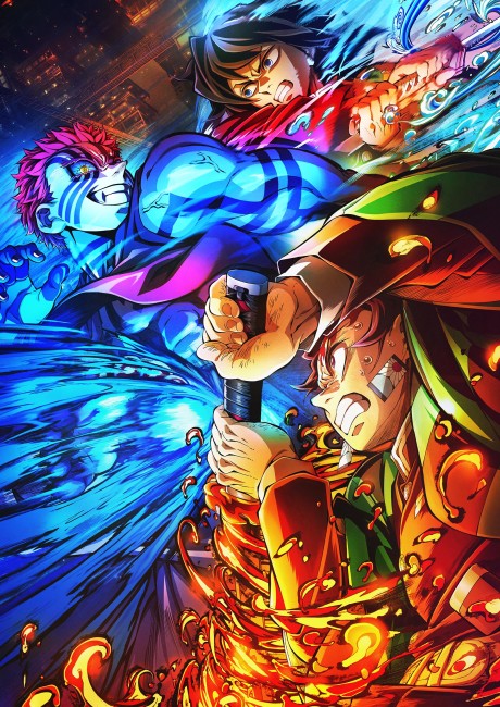 Demon Slayer: Kimetsu no Yaiba Infinity Castle (ITA)