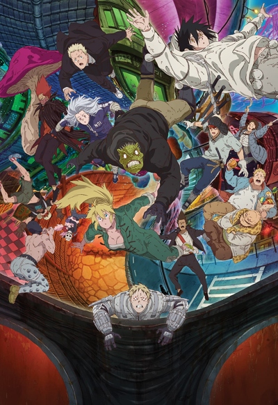Dorohedoro 2 (ITA)