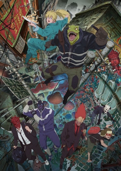 Dorohedoro (ITA)