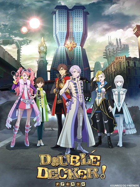 Double Decker! Doug & Kirill: Extra