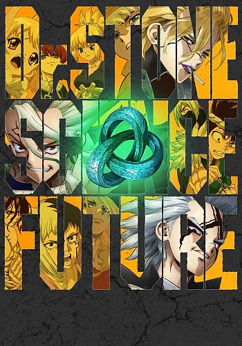 Dr. Stone 4 Part 2 (ITA)