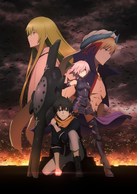 Fate/Grand Order: Zettai Majuu Sensen Babylonia