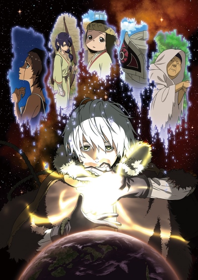 To Your Eternity (ITA)