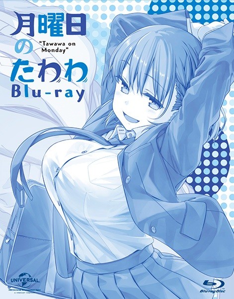 Getsuyoubi no Tawawa