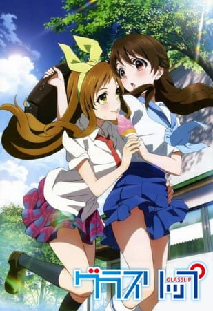 Glasslip