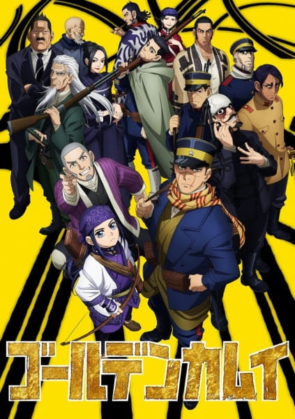 Golden Kamuy 2 OVA