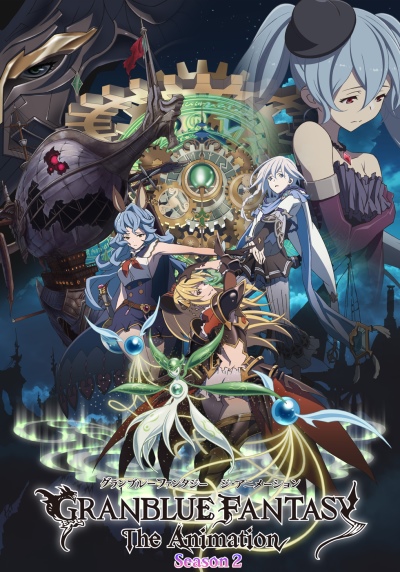 Granblue Fantasy The Animation 2