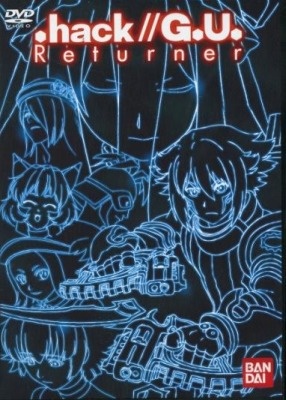 .hack//G.U. Returner
