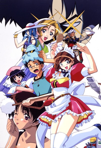 Hand Maid May: Never Give Up (ITA)