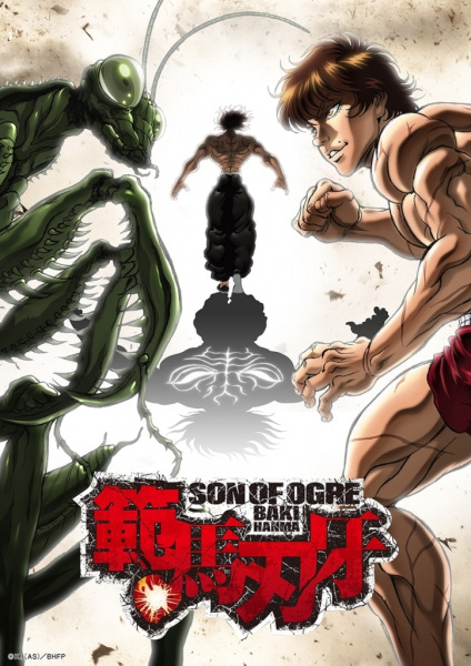 Hanma Baki: Son of Ogre (ITA)