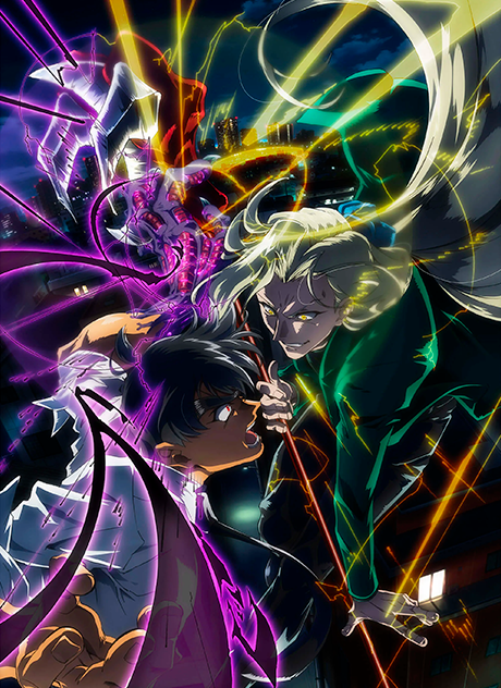 Hell Teacher: Jigoku Sensei Nube (2025) (ITA)