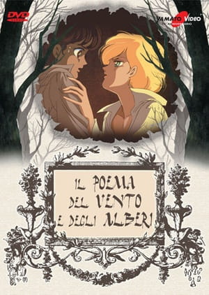 Il poema del vento e degli alberi (ITA)