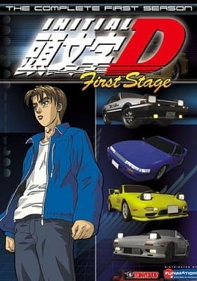 Initial D First Stage (ITA)