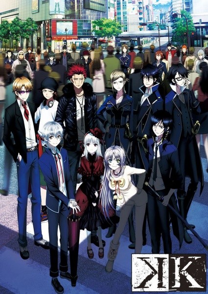K: Project