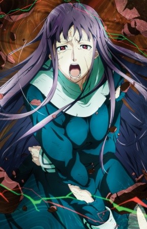 Kara no Kyoukai 3: Sensazione residua di dolore