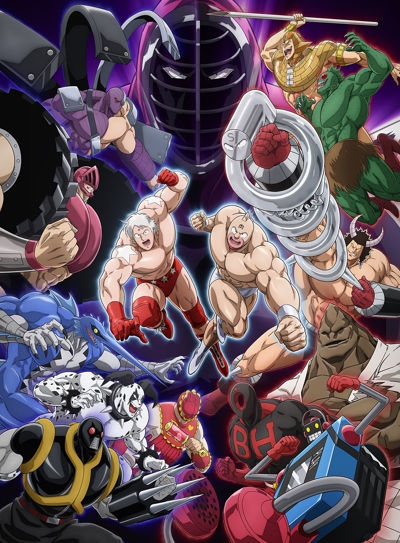 Kinnikuman Perfect Origin Arc