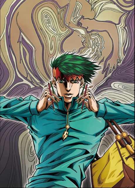 Così parlò Rohan Kishibe (ITA)