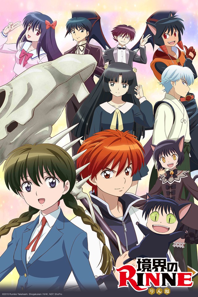 Kyoukai no Rinne 3