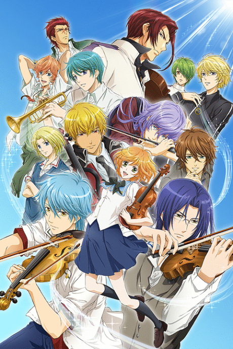 La Corda d'Oro: Blue Sky