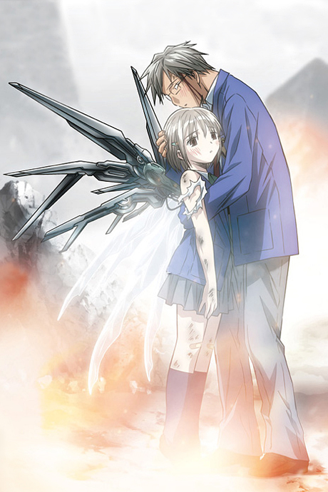 Lei, l'arma finale
