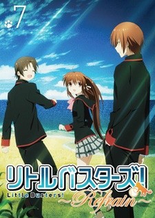 Little Busters!: Refrain