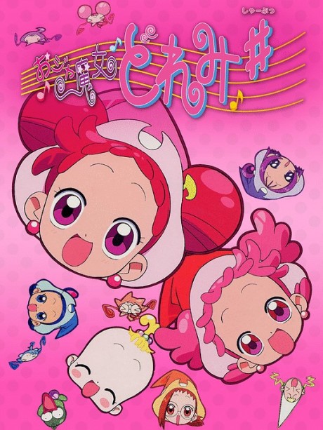 Ma che magie Doremi - Il cuore delle streghe (ITA)
