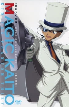 Magic Kaito
