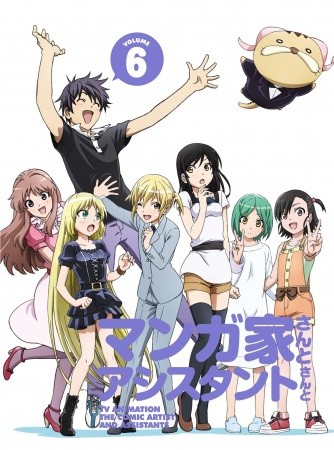 Mangaka-san to Assistant-san to The Animation Specials