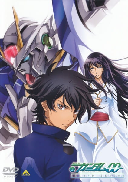 Mobile Suit Gundam 00 2